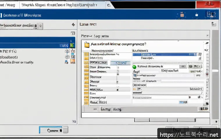 원흥동 STATUS_DRIVER_ENTRYPOINT_NOT_FOUND 관련 이미지 1