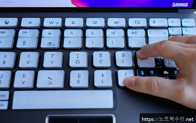 창신동 f4키 누르라고 할때 관련 이미지 1