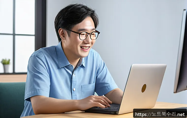 매탄동 press  f4  key 관련 이미지 2