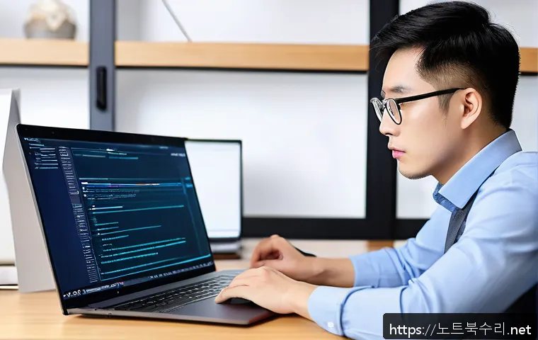 서림동 STATUS_KERNEL_MODULE_FAILURE 관련 이미지 1