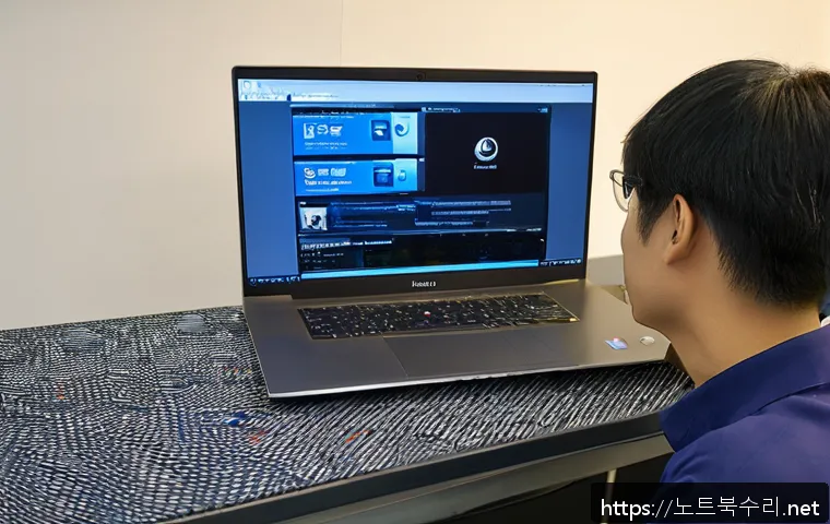 영등포구 ubuntu재설치 포맷  초기화 관련 이미지 2