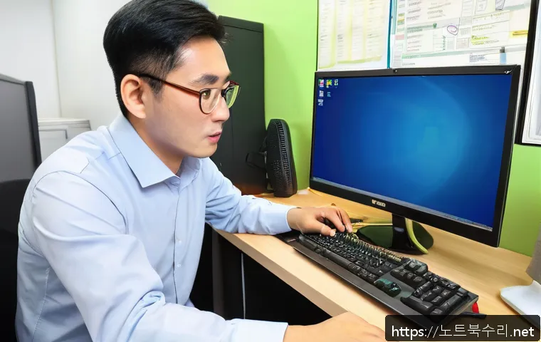 매교동 STATUS_KERNEL_CONFIGURATION_ERROR 관련 이미지 2