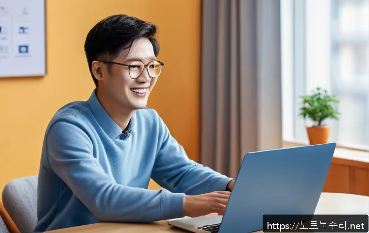 퇴계원 윈도우7 windows7 재설치 포맷  초기화 관련 이미지 2