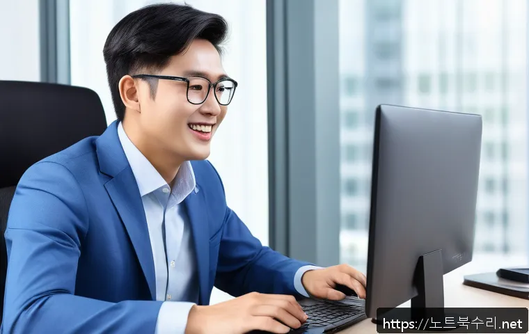 동두천 KERNEL_MODE_HEAP_CORRUPTION 관련 이미지 2