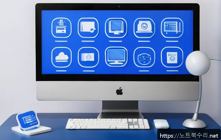 탑동동 POOL_HEADER_CORRUPTION 관련 이미지 2