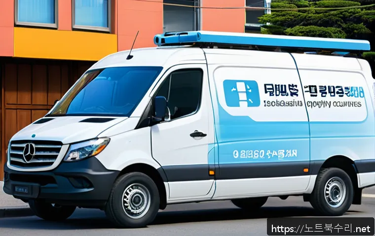 신읍동 운영체제 os 재설치 포맷  초기화 관련 이미지 2