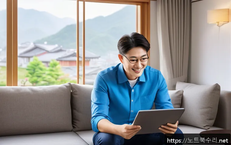 진위면 프리도스 윈도우설치 관련 이미지 1