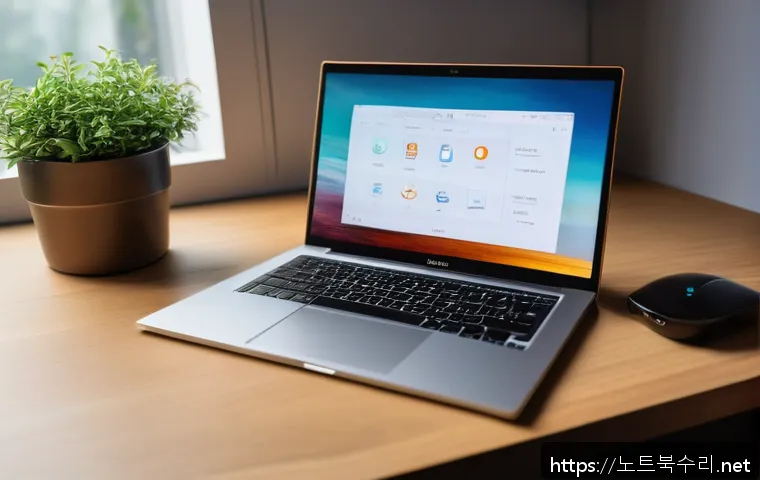 동백동 노트북 laptop 출장방문수리점 관련 이미지 1