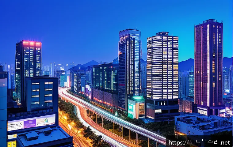 반포동 USER_MODE_HEALTH_MONITOR 관련 이미지 2