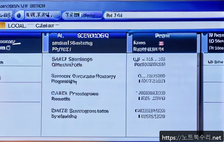군포시 NTLDR is compressed 관련 이미지 1