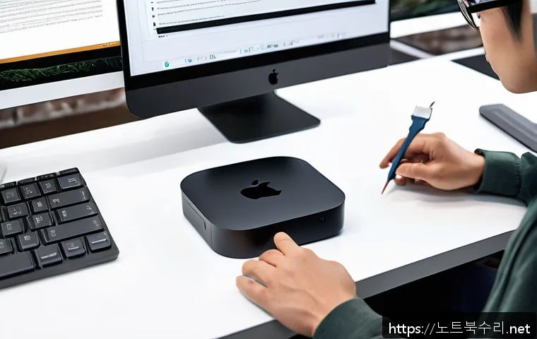 호계동 맥미니 판매 및 수리 관련 이미지 1