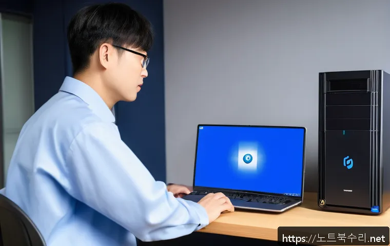 송도동 STATUS_KERNEL_BOOT_FAILURE 관련 이미지 2