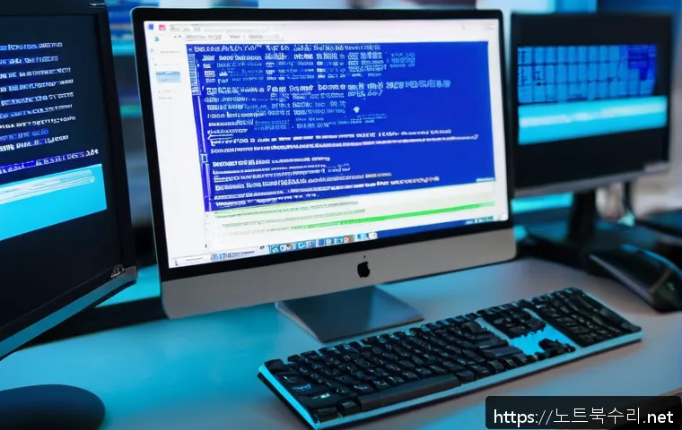 신당5동 POOL_CORRUPTION_IN_FILE_AREA 관련 이미지 1