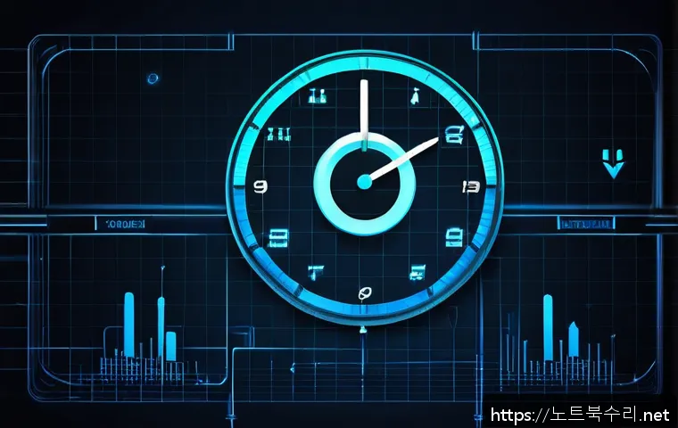 창전동 STATUS_SESSION_TIMEOUT 관련 이미지 1