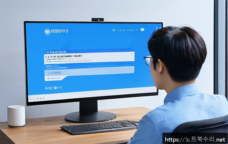 칠원동 STATUS_KERNEL_REGISTRY_ERROR 관련 이미지 1