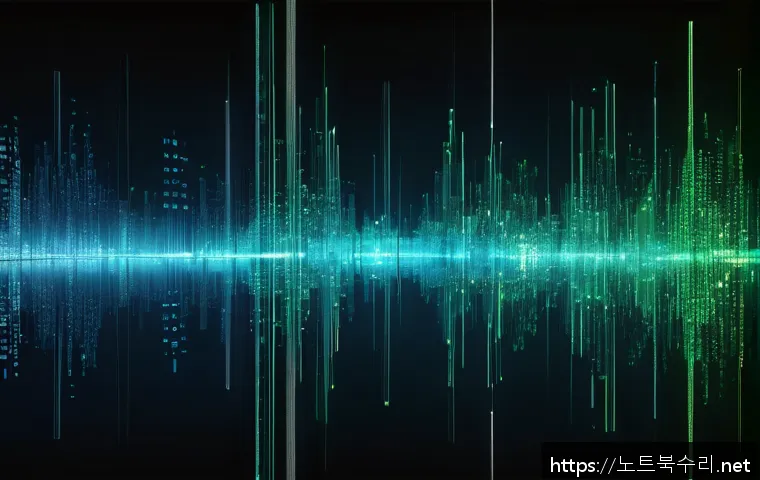 월곡동 STATUS_INVALID_LOCK_SEQUENCE 관련 이미지 1