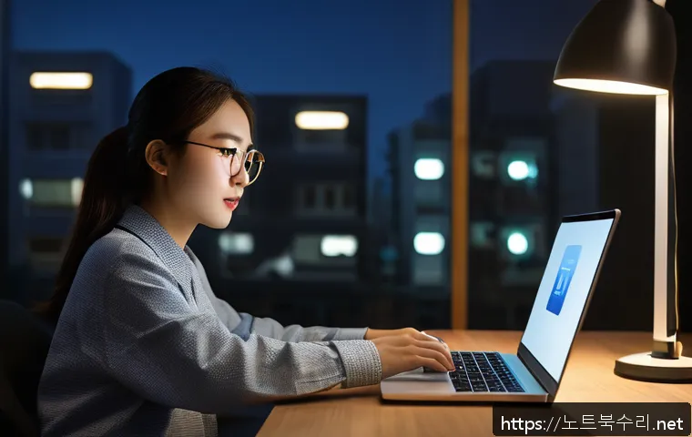 하산곡동 STATUS_INVALID_THREAD 관련 이미지 1