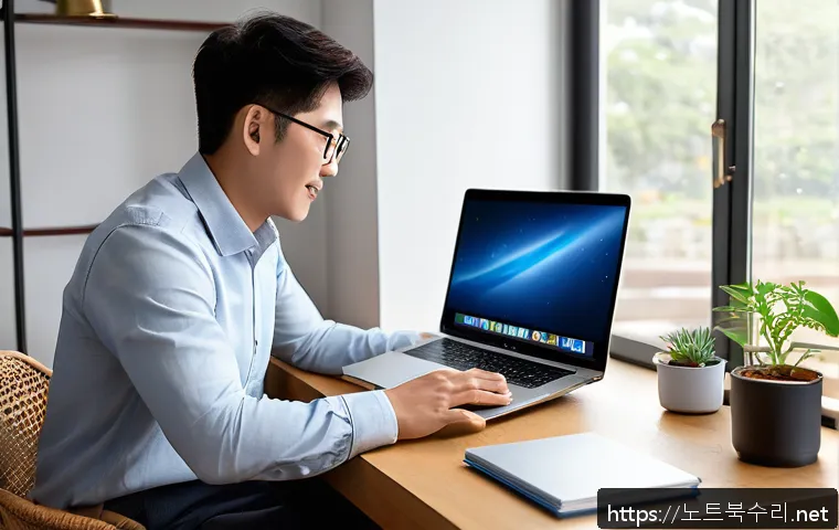 전농동 맥북프로 판매 및 수리 관련 이미지 1