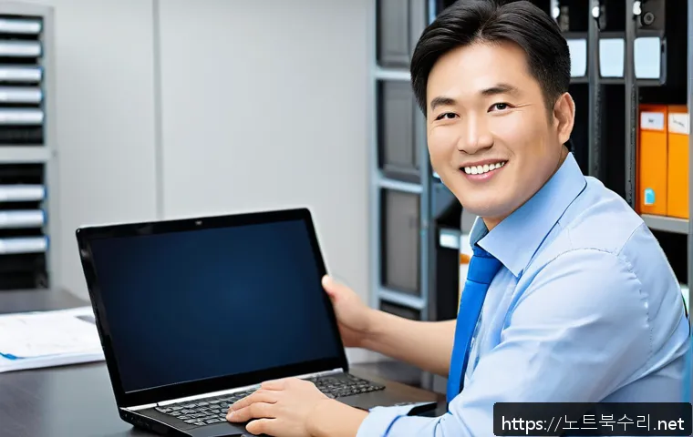 마곡동 STATUS_KERNEL_STACK_CORRUPTION 관련 이미지 2