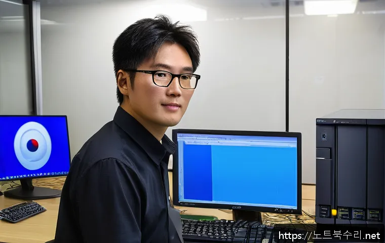 대현동 centos재설치 포맷  초기화 관련 이미지 2