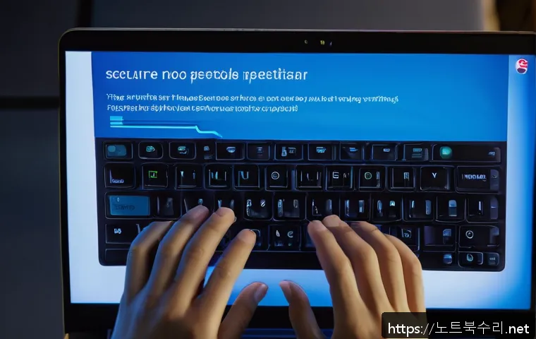 단현동 all boot options are tried 관련 이미지 1