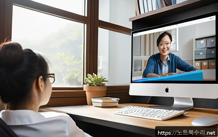 교동 a disk read error occurred 관련 이미지 2