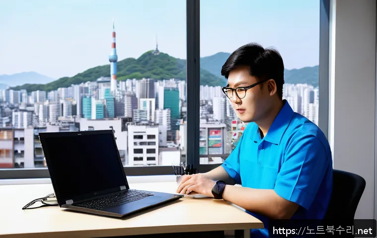 신영동 DRIVER_CORRUPTED_EXPOOL 관련 이미지 1