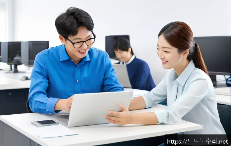 민락동 공장초기화복구 관련 이미지 2