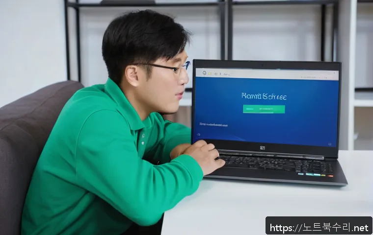 옥천면 윈도우8 windows8 재설치 포맷  초기화 관련 이미지 1