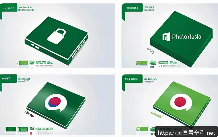 옥천면 윈도우8 windows8 재설치 포맷  초기화 관련 이미지 2