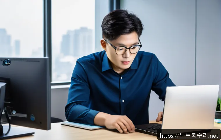 남산동 조립컴퓨터 pc 출장판매설치 관련 이미지 1