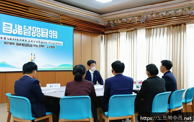 강화군 STATUS_MODULE_CORRUPTION 관련 이미지 2