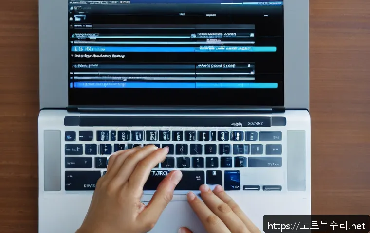 능동 centos재설치 포맷  초기화 관련 이미지 1