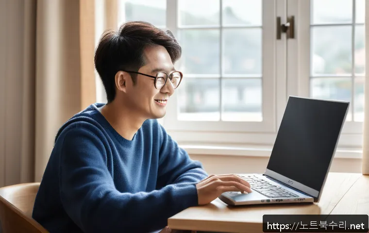 화수동 프리도스 윈도우설치 관련 이미지 2