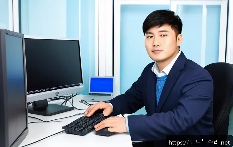 장수동 악성코드 바이러스 관련 이미지 1