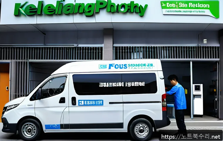 서운동 STATUS_KERNEL_DEVICE_ERROR 관련 이미지 1