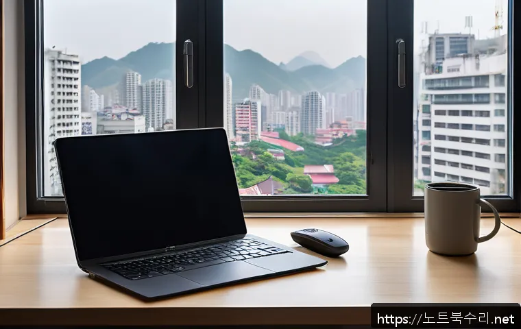 동부동 f4키 누르라고 할때 관련 이미지 2