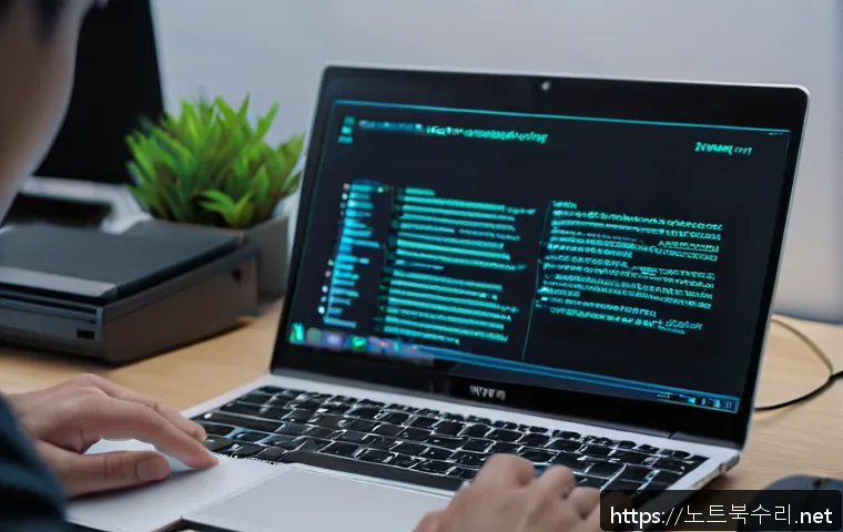 동구 NTLDR is compressed 관련 이미지 1