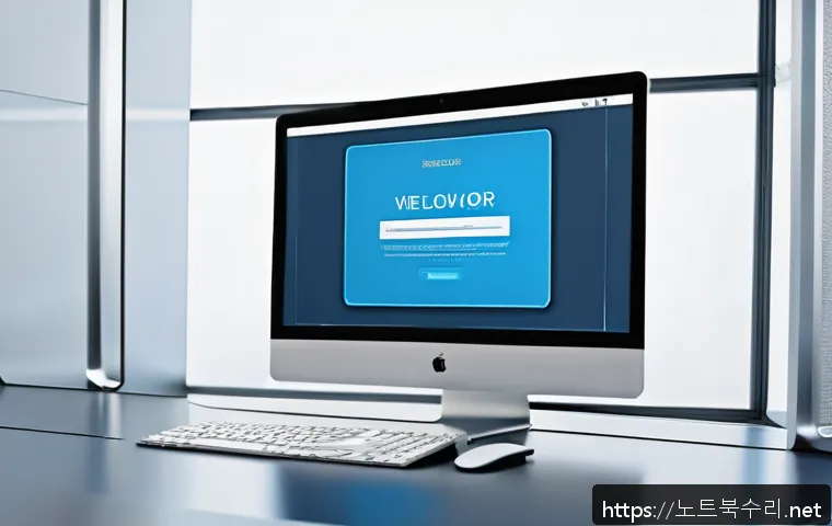 망우동 STATUS_ACCESS_VIOLATION 관련 이미지 2