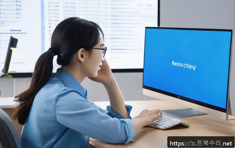 진동면 SESSION_HAS_VALID_VIEWS_ON_EXIT 관련 이미지 1