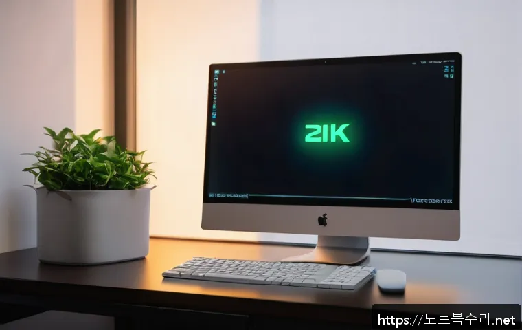 평안동 SYSTEM_SERVICE_EXCEPTION 관련 이미지 1