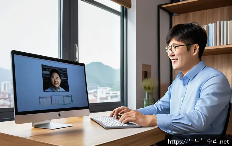 반정동 STATUS_KERNEL_DRIVER_CORRUPTION 관련 이미지 2