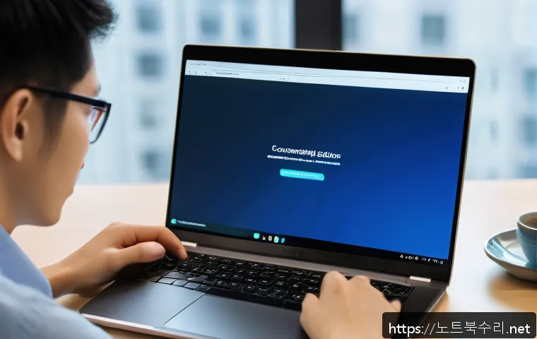 마평동 STATUS_INVALID_PAGE 관련 이미지 1
