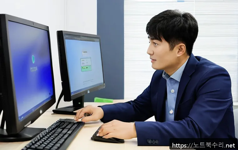 멱곡동 STATUS_KERNEL_DISK_ERROR 관련 이미지 2