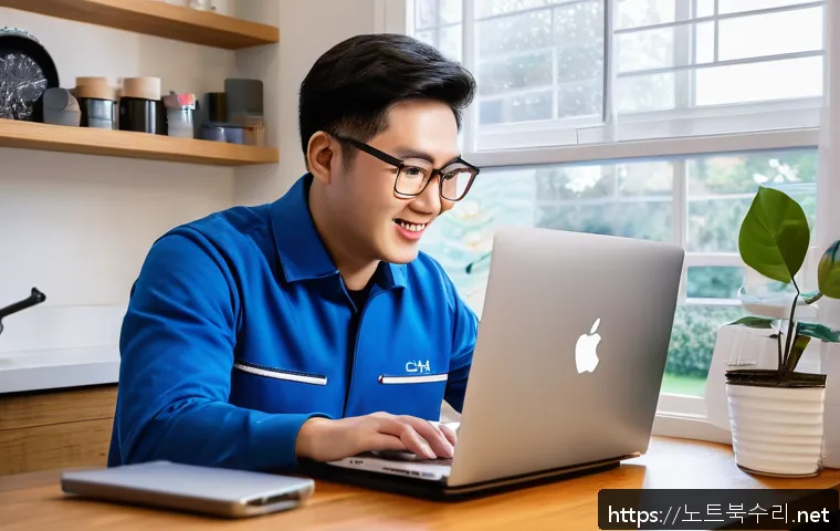 주엽동 맥북프로 판매 및 수리 관련 이미지 1