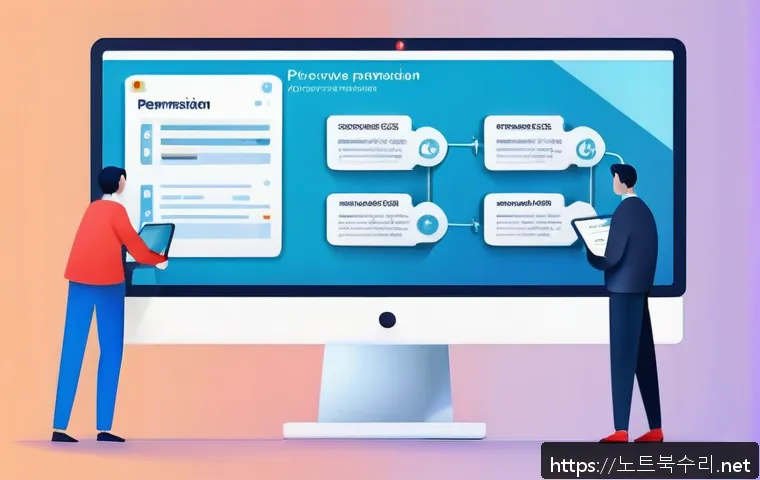 용이동 STATUS_RESOURCE_NOT_OWNED 관련 이미지 2