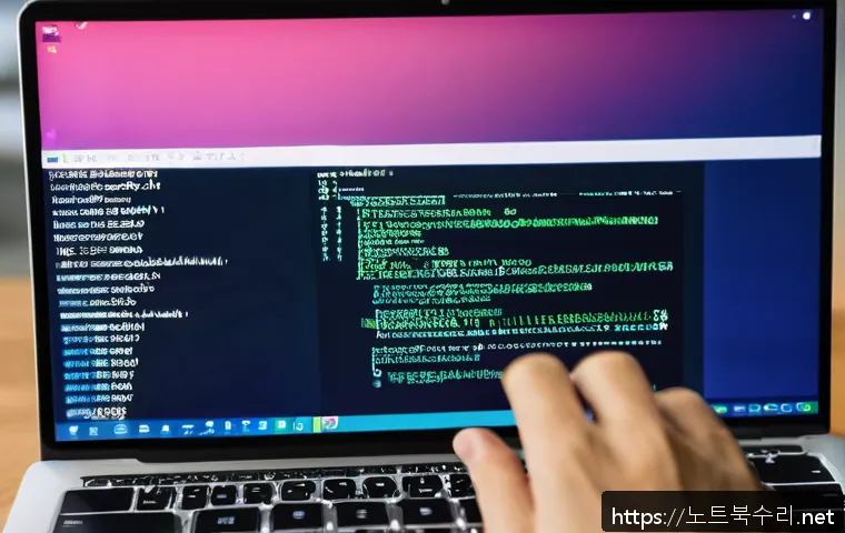 사당동 UNMOUNTABLE_BOOT_VOLUME 관련 이미지 1