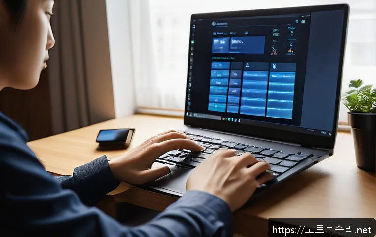 장호원 pc복구중 관련 이미지 1