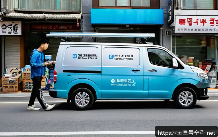 행궁동 맥북에어 판매 및 수리 관련 이미지 1