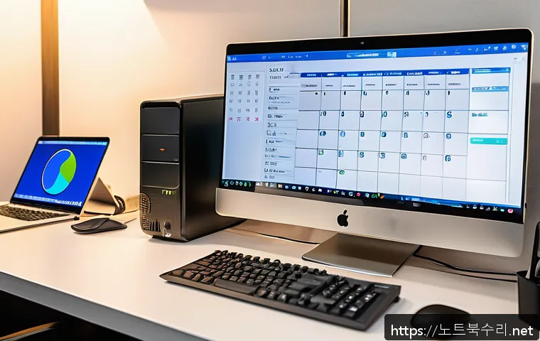 목동 CRITICAL_PROCESS_DIED 관련 이미지 1